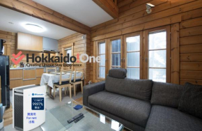 HDO Niseko Hirafu - Powder Cottage